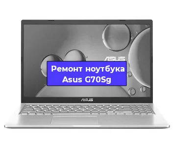 Замена кулера на ноутбуке Asus G70Sg в Челябинске